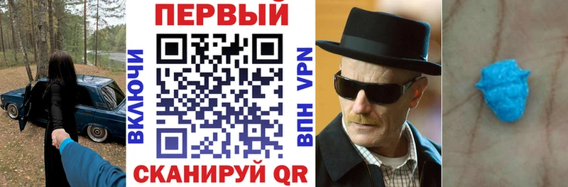 купить   Владикавказ  АМФЕТАМИН 98% 