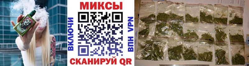 hydra сайт  Владикавказ  Бутират вода 