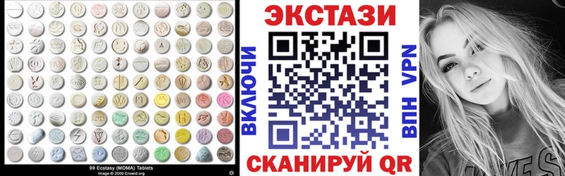 как найти закладки Владикавказ Ecstasy 300 mg