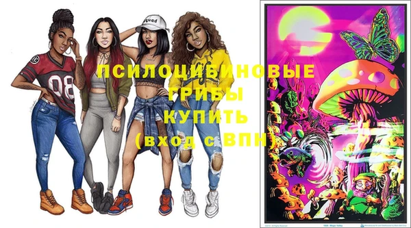 прущий лед Верхний Тагил