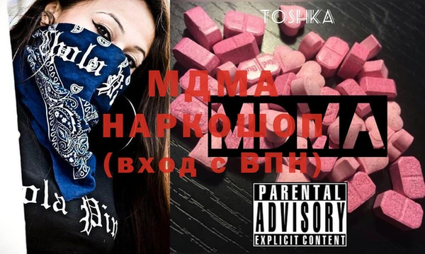 эйфоретик Верхнеуральск