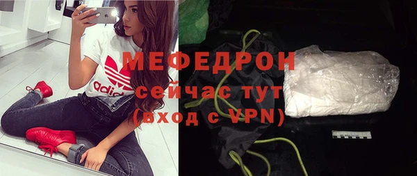 прущий лед Верхний Тагил