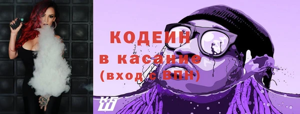 прущий лед Верхний Тагил