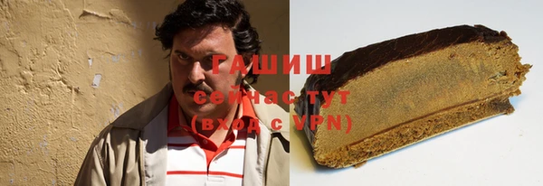 эйфоретик Верхнеуральск