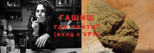 эйфоретик Верхнеуральск