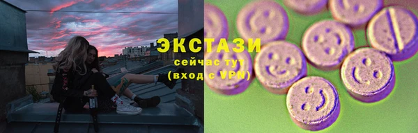 прущий лед Верхний Тагил