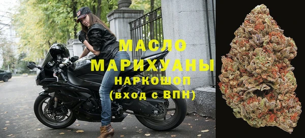 эйфоретик Верхнеуральск
