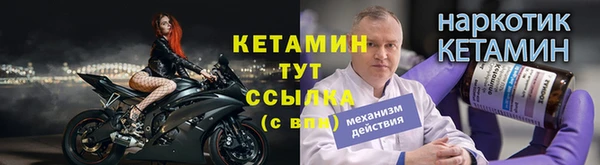 прущий лед Верхний Тагил