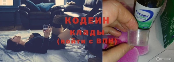 эйфоретик Верхнеуральск