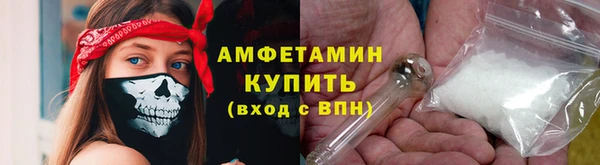 эйфоретик Верхнеуральск