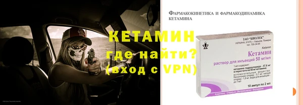 прущий лед Верхний Тагил