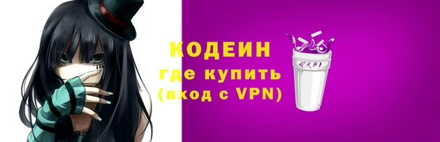 эйфоретик Верхнеуральск