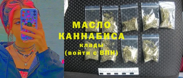 эйфоретик Верхнеуральск
