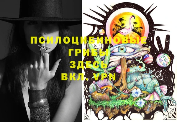 эйфоретик Верхнеуральск