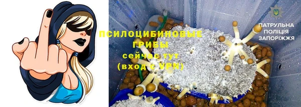 прущий лед Верхний Тагил