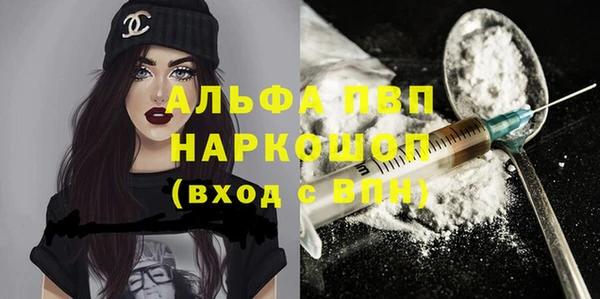 прущий лед Верхний Тагил