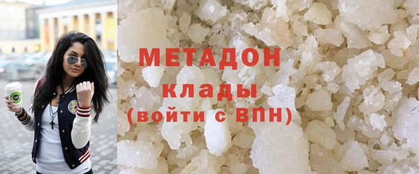 прущий лед Верхний Тагил