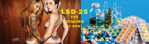 эйфоретик Верхнеуральск