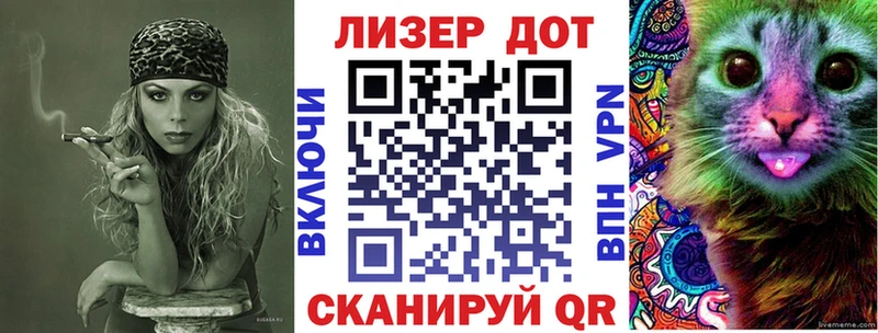 Марки N-bome 1500мкг  Владикавказ 
