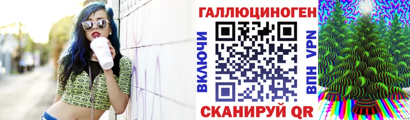 darknet какой сайт  Владикавказ  Галлюциногенные грибы мухоморы 
